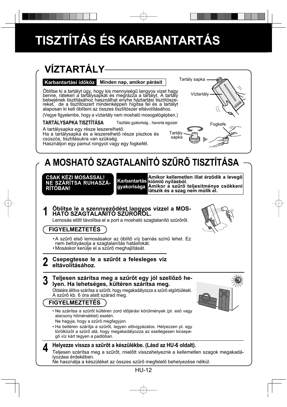 Tisztítás és karbantartás, Víztartály, A mosható szagtalanító szűrő tisztítása | Sharp KC-860E User Manual | Page 196 / 264