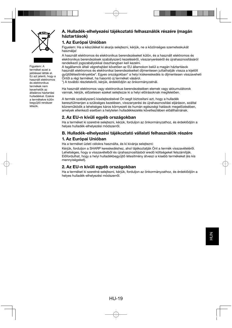 Hu-19 | Sharp KC-860E User Manual | Page 203 / 264