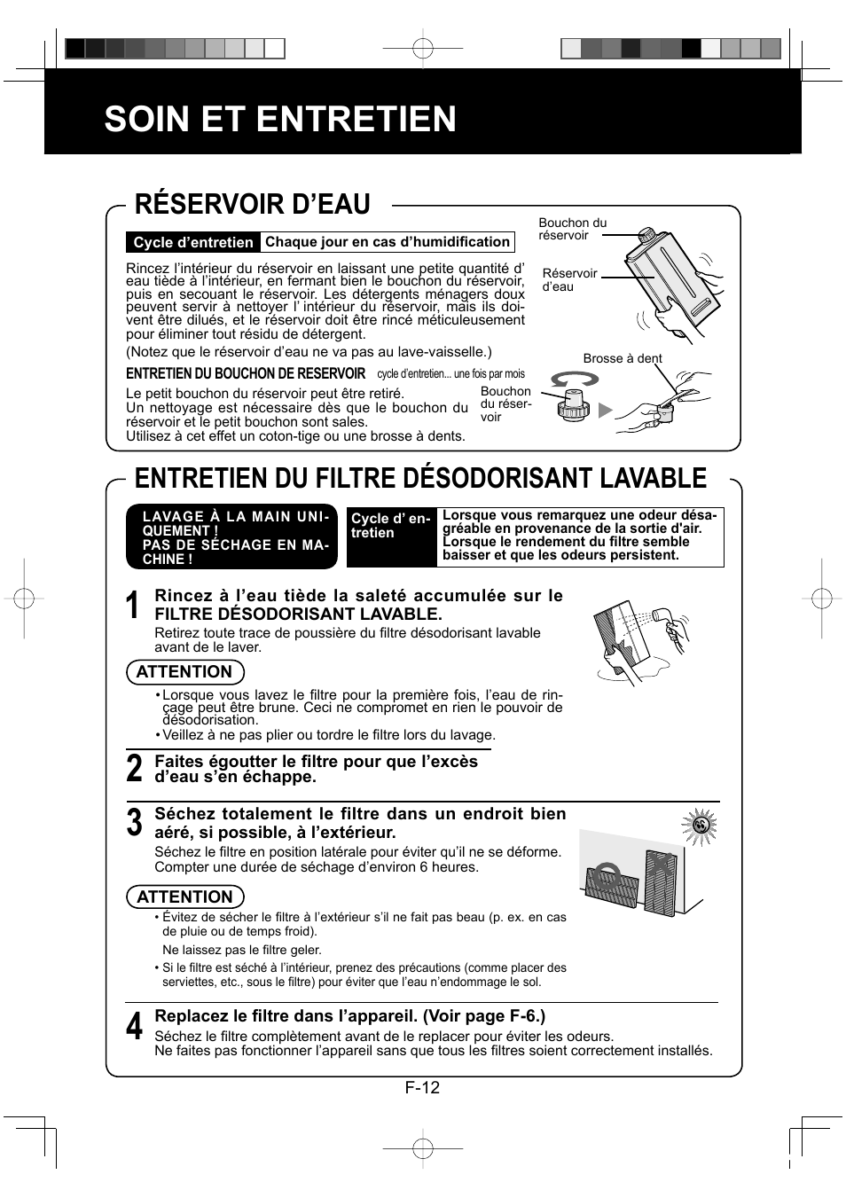 Soin et entretien, Réservoir d’eau, Entretien du filtre désodorisant lavable | Sharp KC-860E User Manual | Page 54 / 264