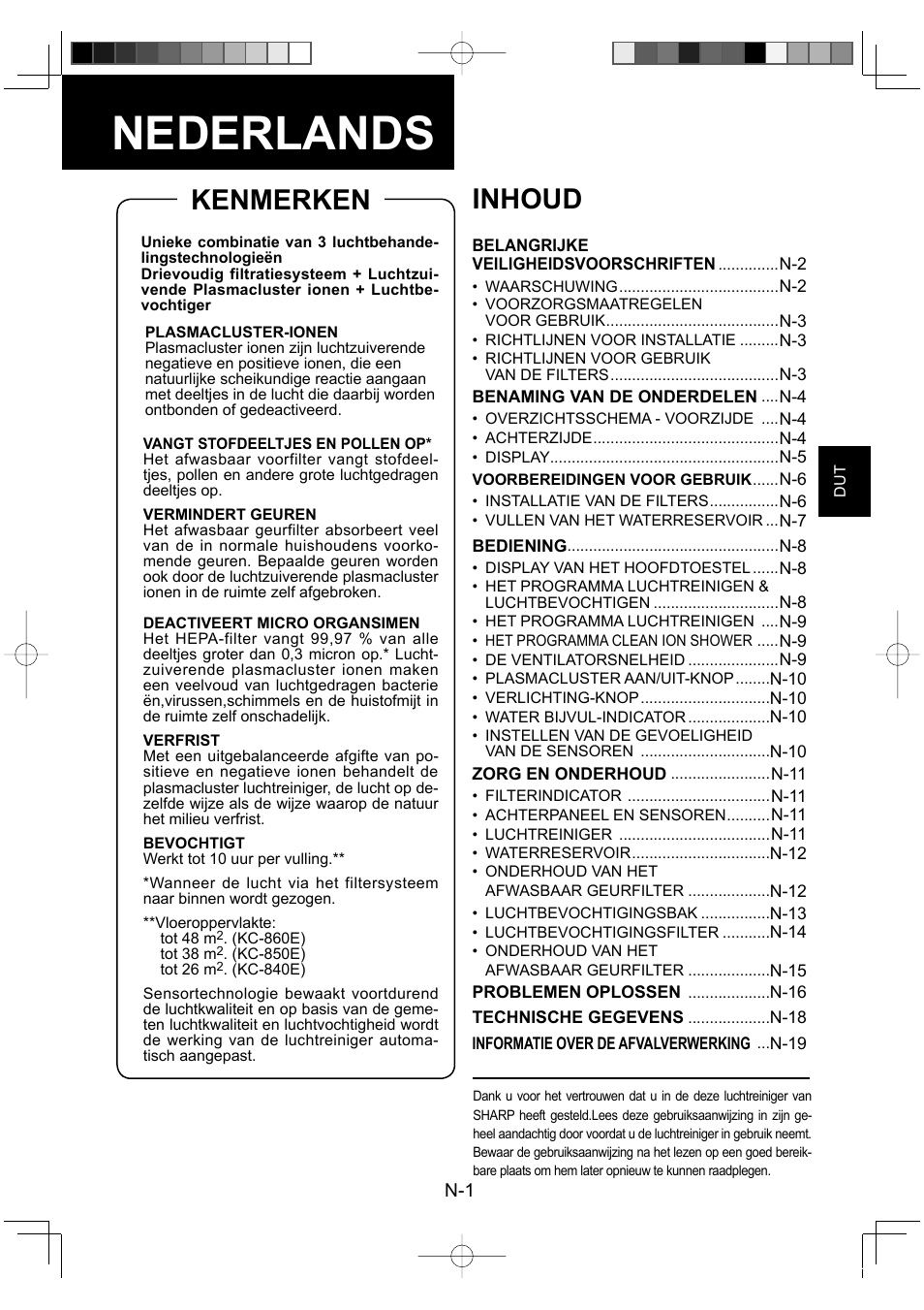 Nederlands, Kenmerken inhoud | Sharp KC-860E User Manual | Page 63 / 264