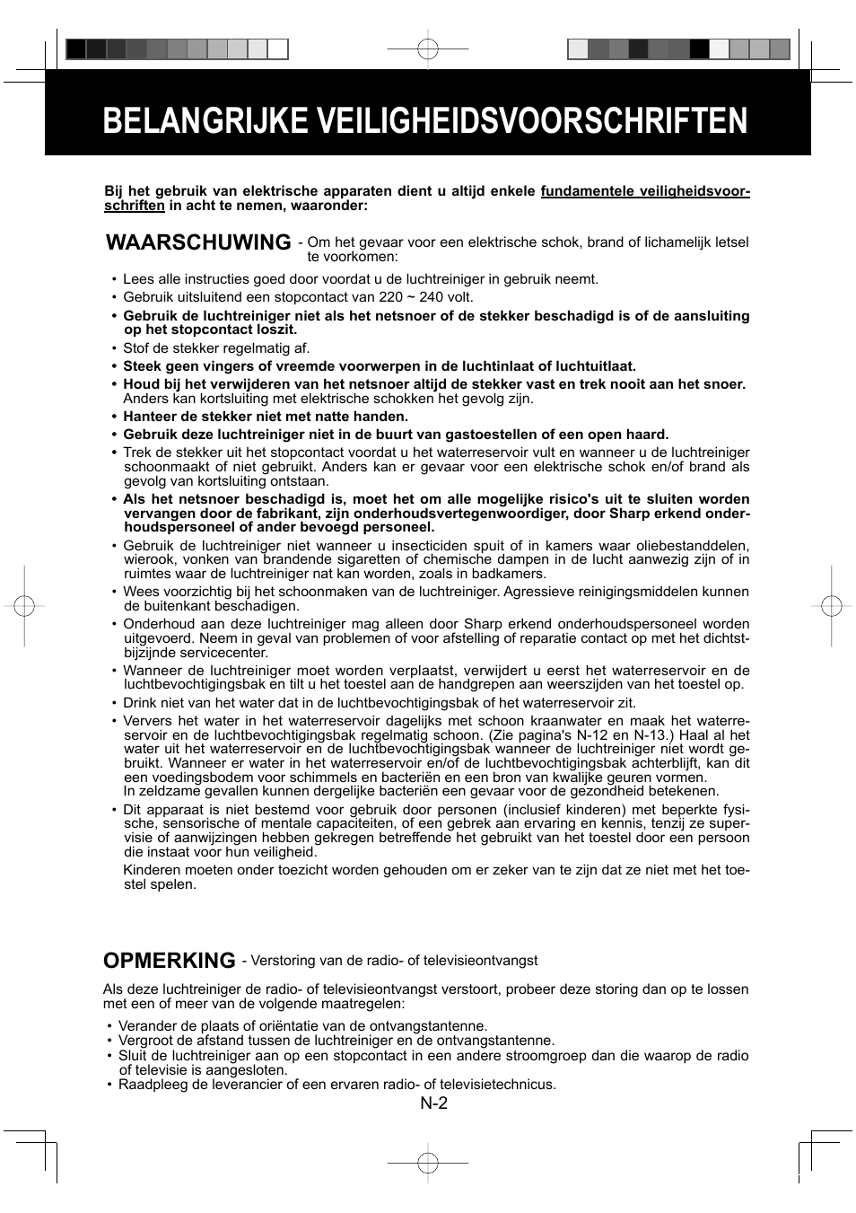 Belangrijke veiligheidsvoorschriften, Waarschuwing, Opmerking | Sharp KC-860E User Manual | Page 64 / 264