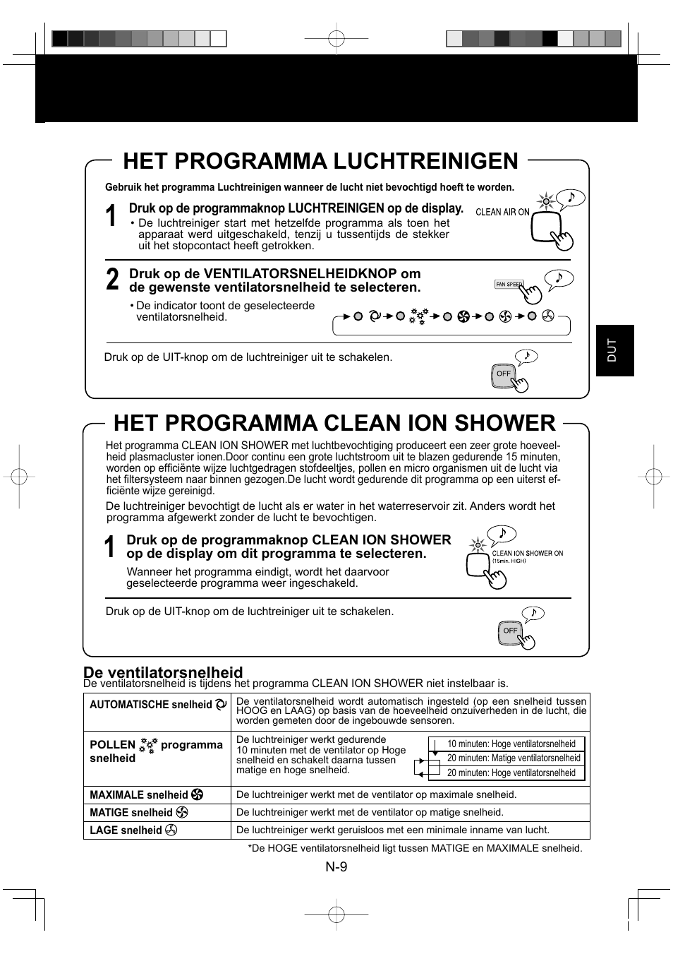 Het programma clean ion shower, Het programma luchtreinigen, De ventilatorsnelheid | Sharp KC-860E User Manual | Page 71 / 264