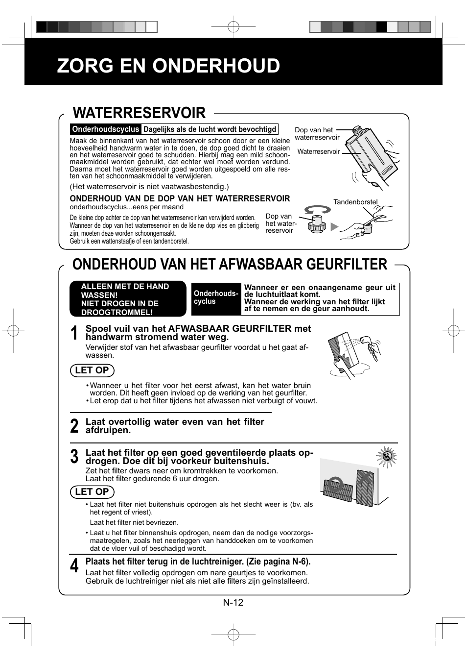 Zorg en onderhoud, Waterreservoir, Onderhoud van het afwasbaar geurfilter | Sharp KC-860E User Manual | Page 74 / 264