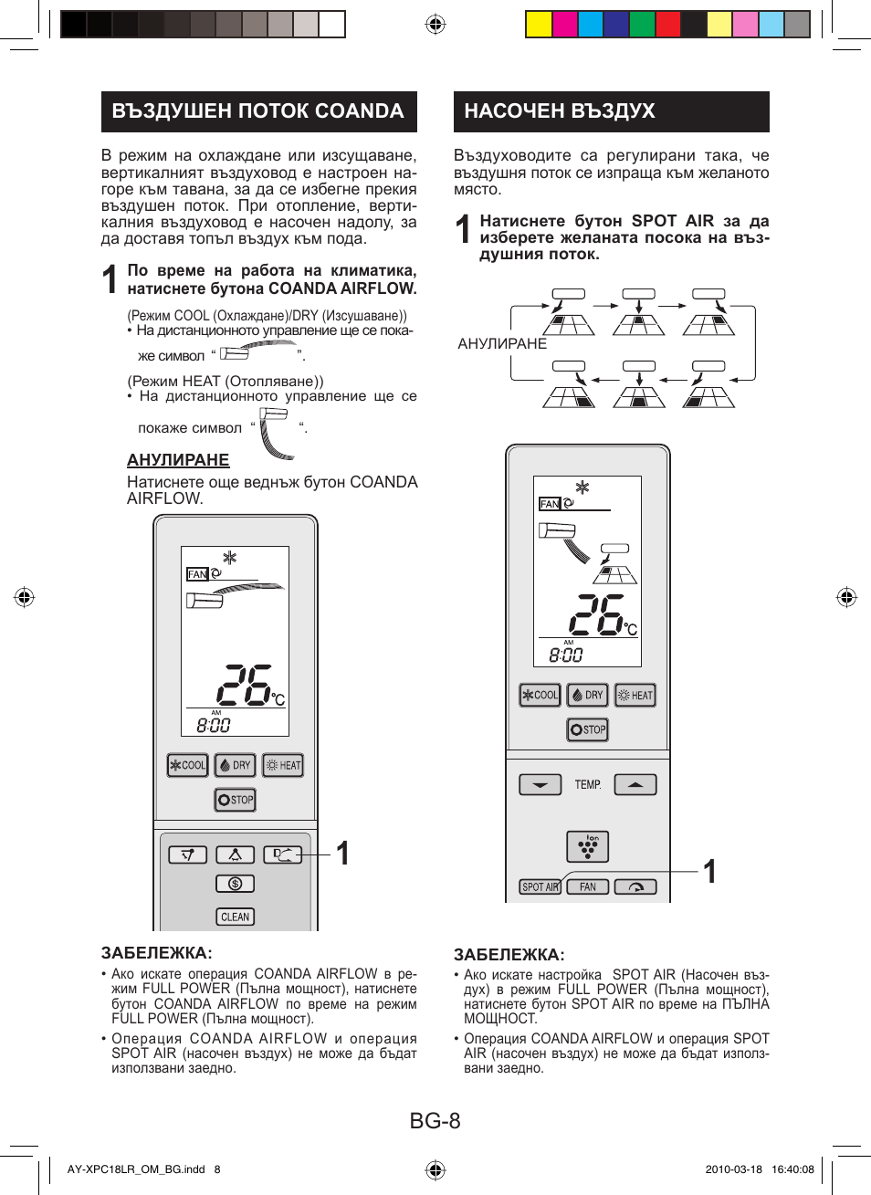 Bg-8 | Sharp AY-XP24LR - AE-X24LR User Manual | Page 122 / 164