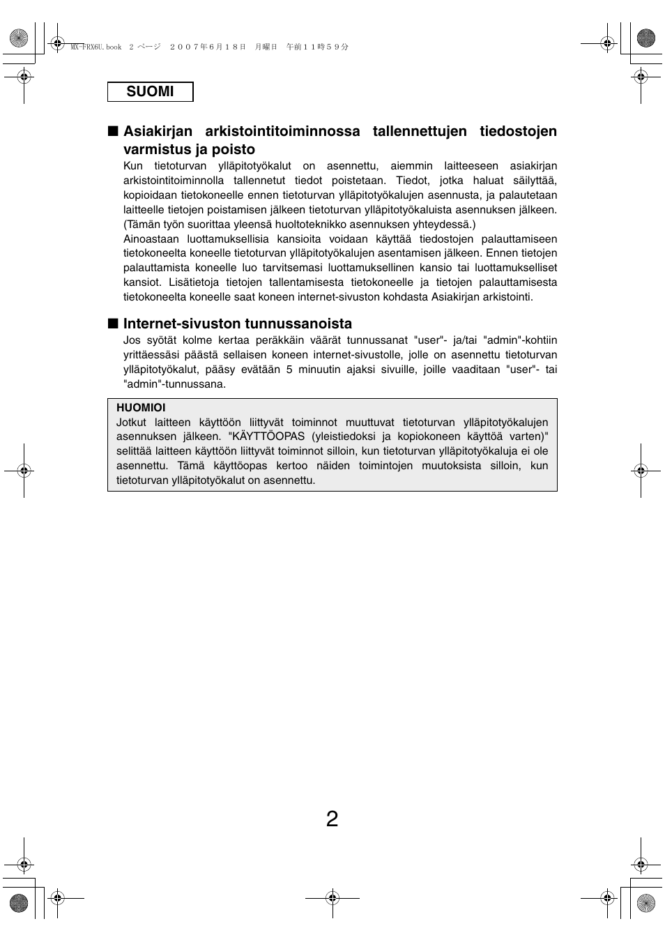 Sharp Moduł ochrony danych User Manual | Page 100 / 196