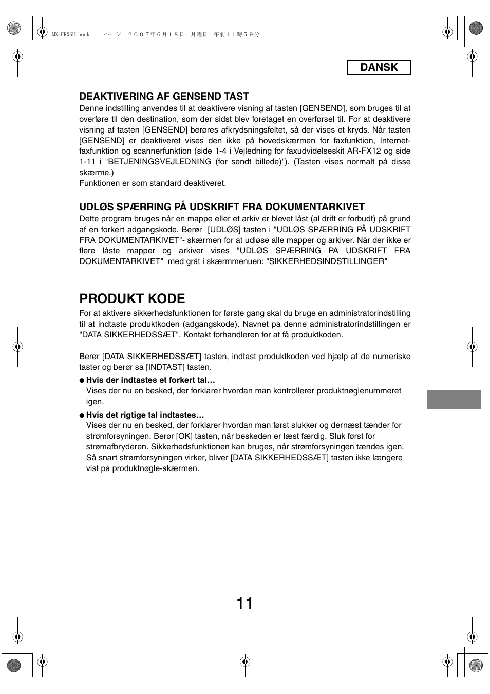 Produkt kode | Sharp Moduł ochrony danych User Manual | Page 121 / 196