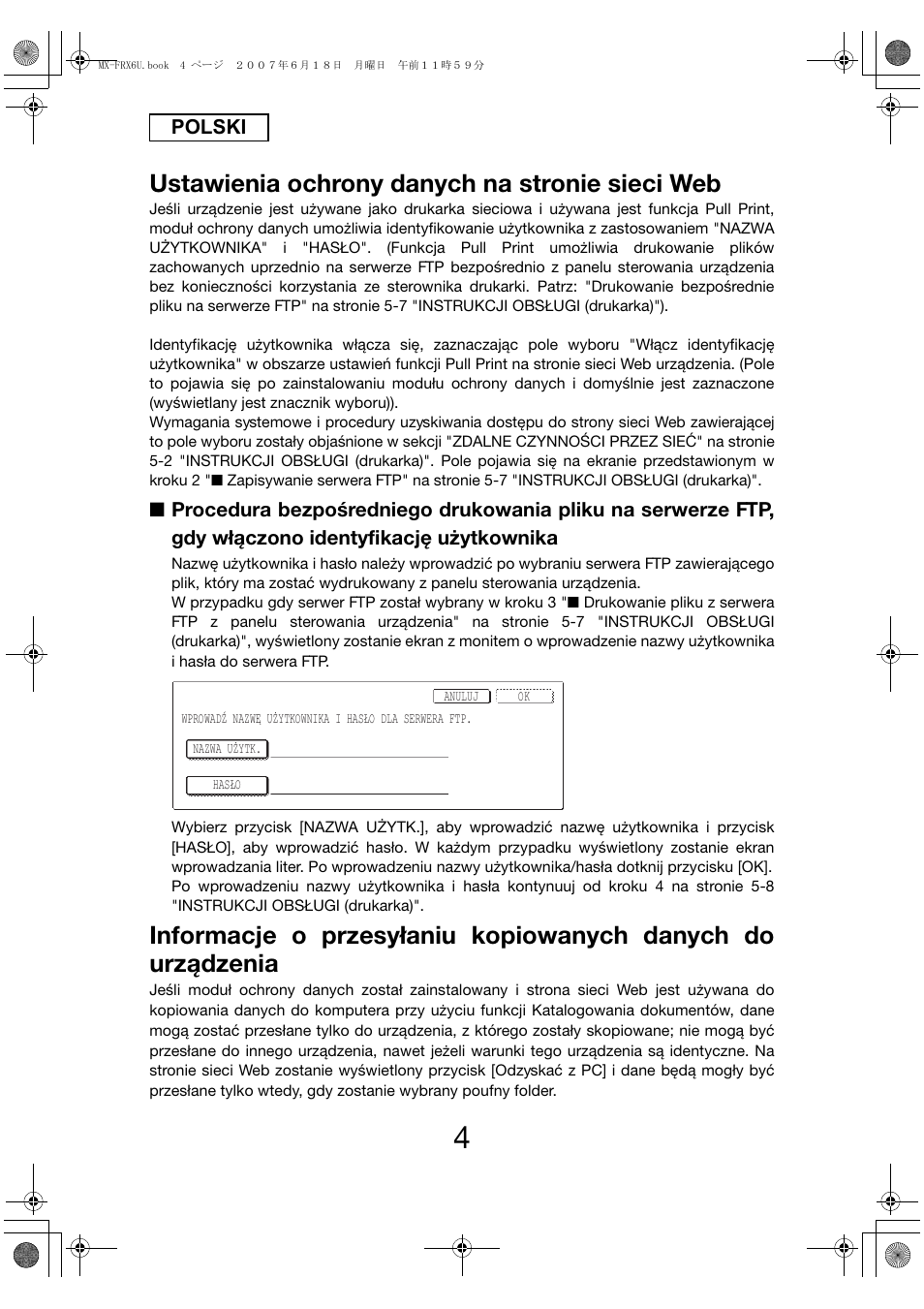 Ustawienia ochrony danych na stronie sieci web | Sharp Moduł ochrony danych User Manual | Page 138 / 196