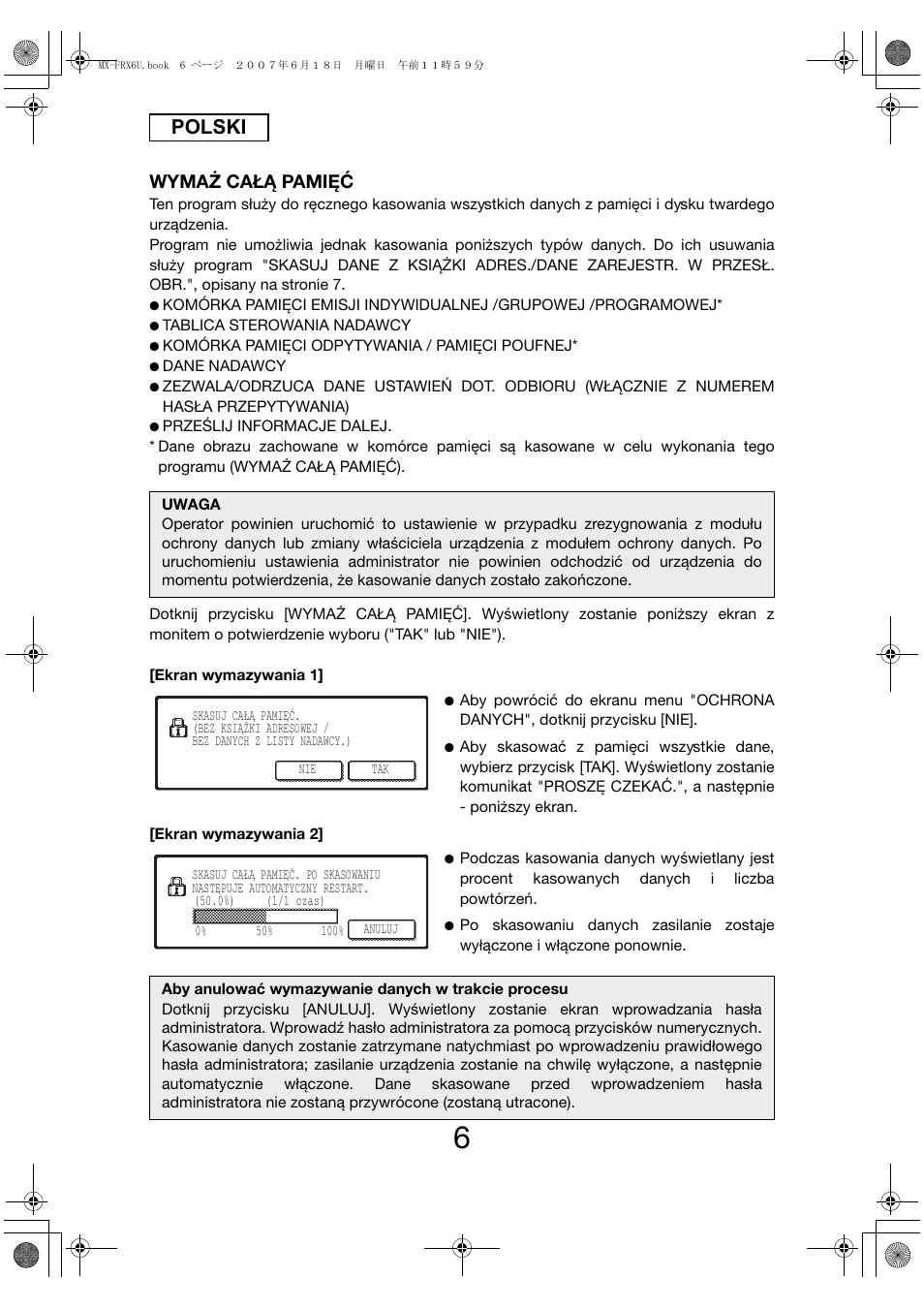 Polski, Wymaż całą pamięć | Sharp Moduł ochrony danych User Manual | Page 140 / 196