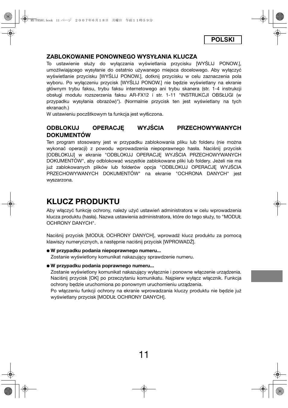 Klucz produktu | Sharp Moduł ochrony danych User Manual | Page 145 / 196