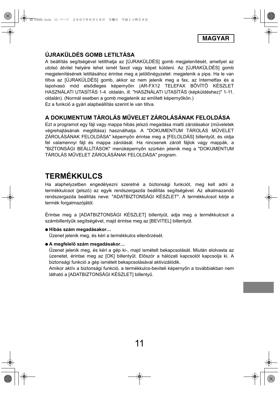 Termékkulcs | Sharp Moduł ochrony danych User Manual | Page 157 / 196