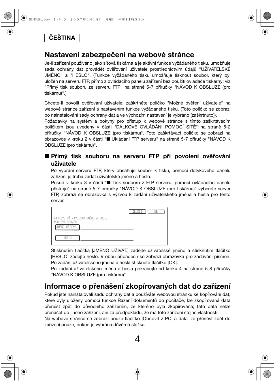 Nastavení zabezpečení na webové stránce | Sharp Moduł ochrony danych User Manual | Page 162 / 196