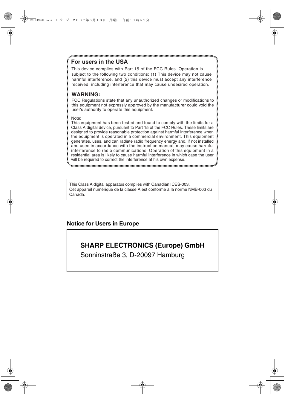 Sharp Moduł ochrony danych User Manual | Page 195 / 196