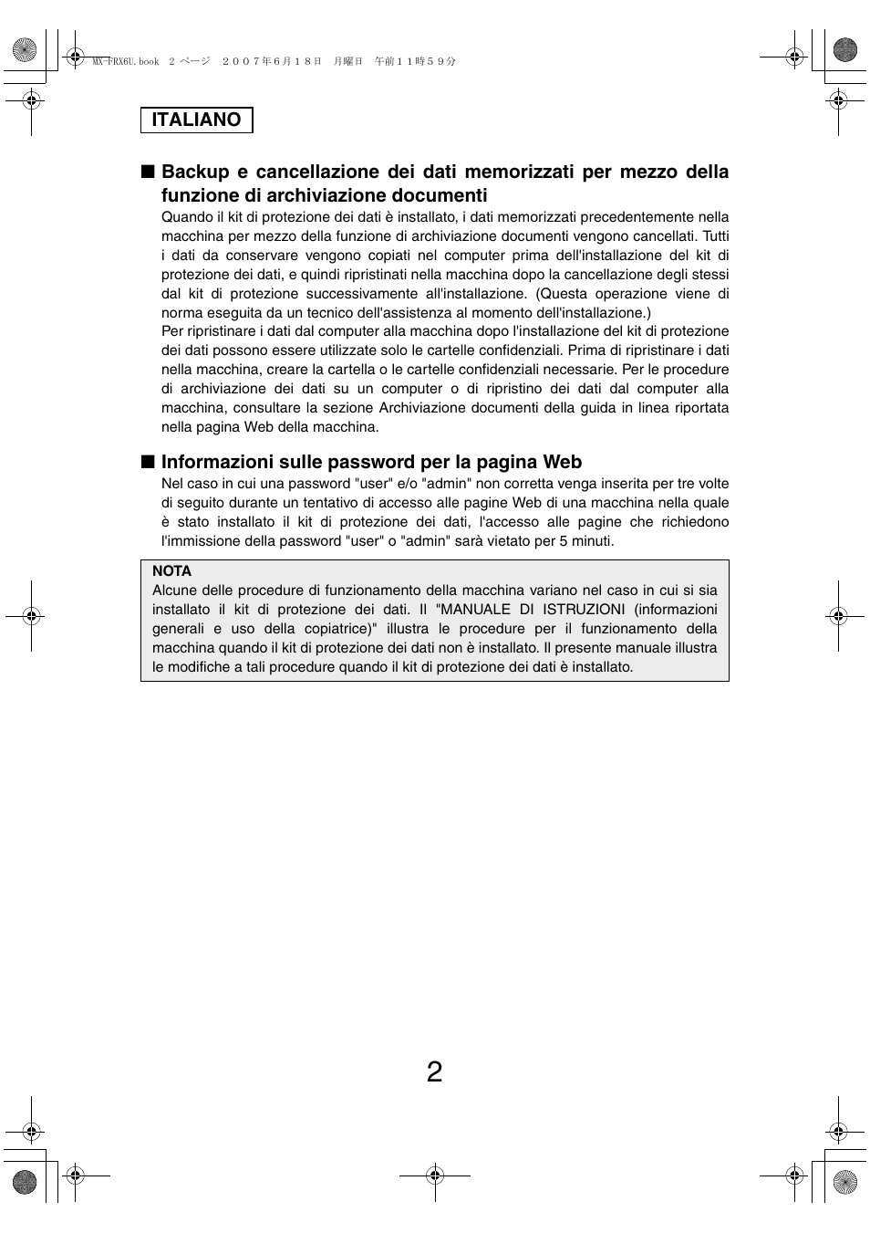 Sharp Moduł ochrony danych User Manual | Page 52 / 196