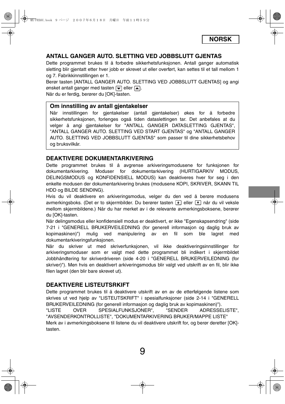 Sharp Moduł ochrony danych User Manual | Page 95 / 196