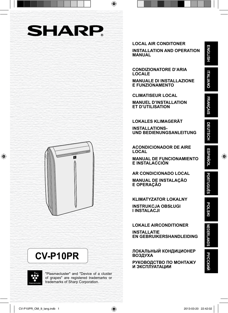 Sharp CV-P10PR User Manual | 200 pages