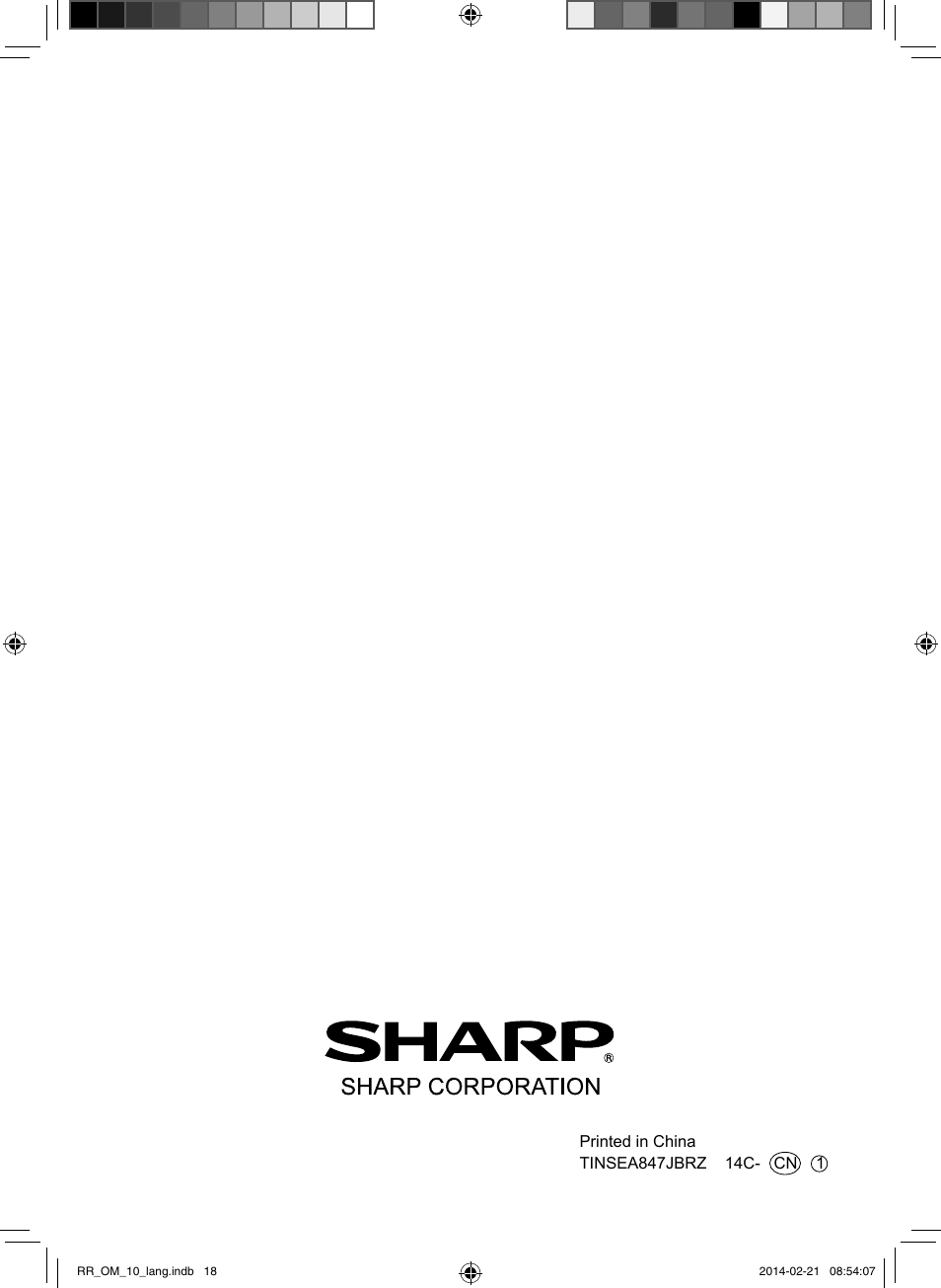 Sharp AY-XPC12RR-AE-X12RR User Manual | Page 164 / 164