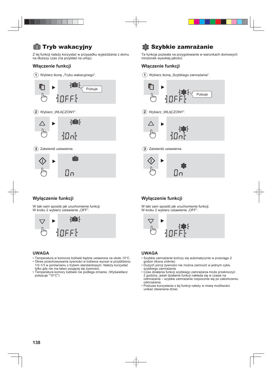 Tryb wakacyjny, Szybkie zamrażanie | Sharp SJ-FS820VSL User Manual | Page 138 / 308