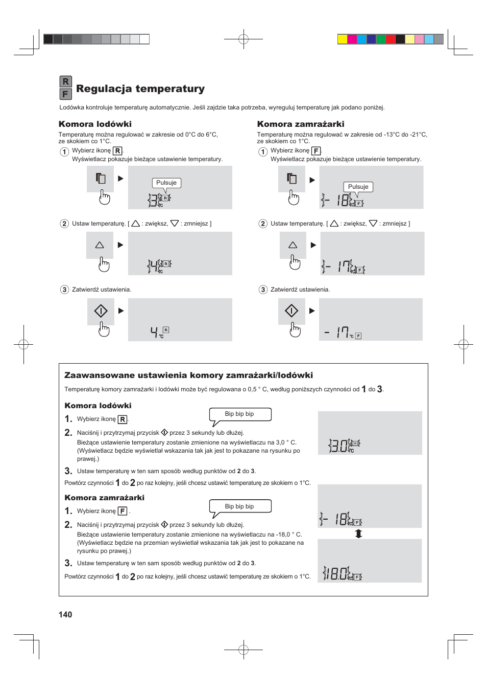 Regulacja temperatury | Sharp SJ-FS820VSL User Manual | Page 140 / 308