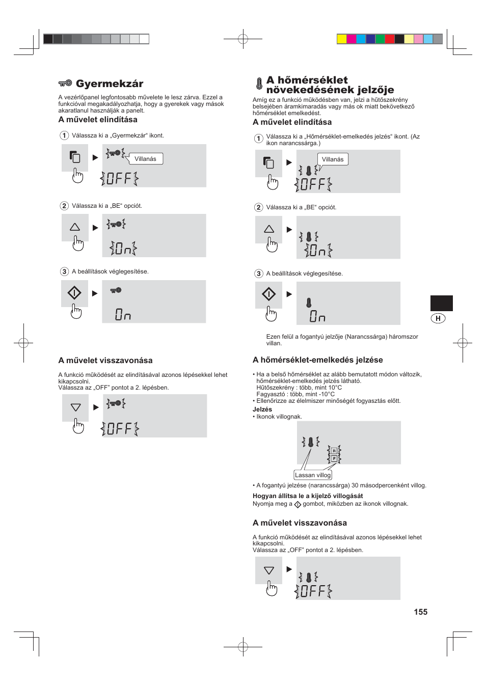 Gyermekzár, A hőmérséklet növekedésének jelzője | Sharp SJ-FS820VSL User Manual | Page 155 / 308