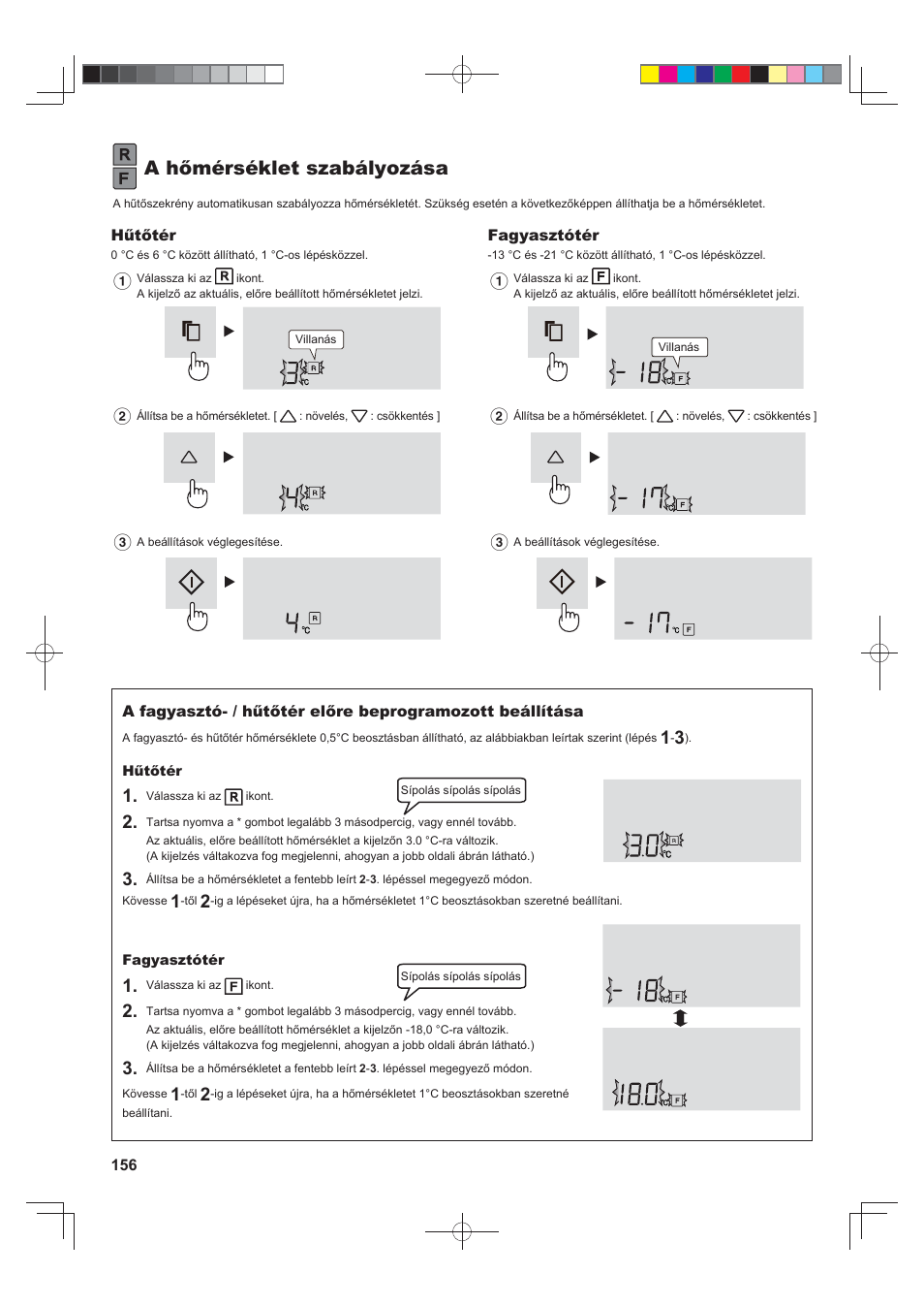 A hőmérséklet szabályozása | Sharp SJ-FS820VSL User Manual | Page 156 / 308