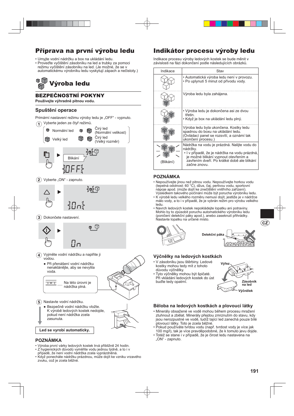 Příprava na první výrobu ledu, Výroba ledu, Indikátor procesu výroby ledu | Bezpečnostní pokyny, Spuštění operace | Sharp SJ-FS820VSL User Manual | Page 191 / 308