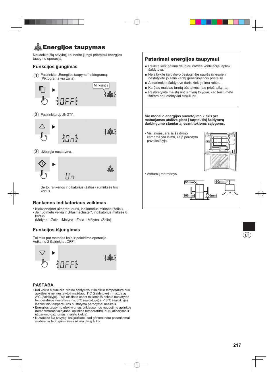 Energijos taupymas, Funkcijos įjungimas, Rankenos indikatoriaus veikimas | Funkcijos išjungimas, Patarimai energijos taupymui | Sharp SJ-FS820VSL User Manual | Page 217 / 308