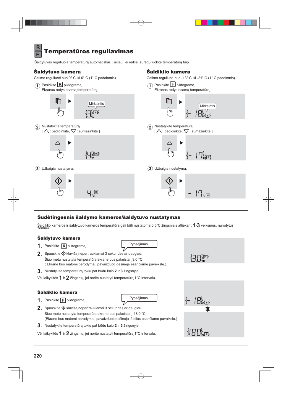 Temperatūros reguliavimas | Sharp SJ-FS820VSL User Manual | Page 220 / 308