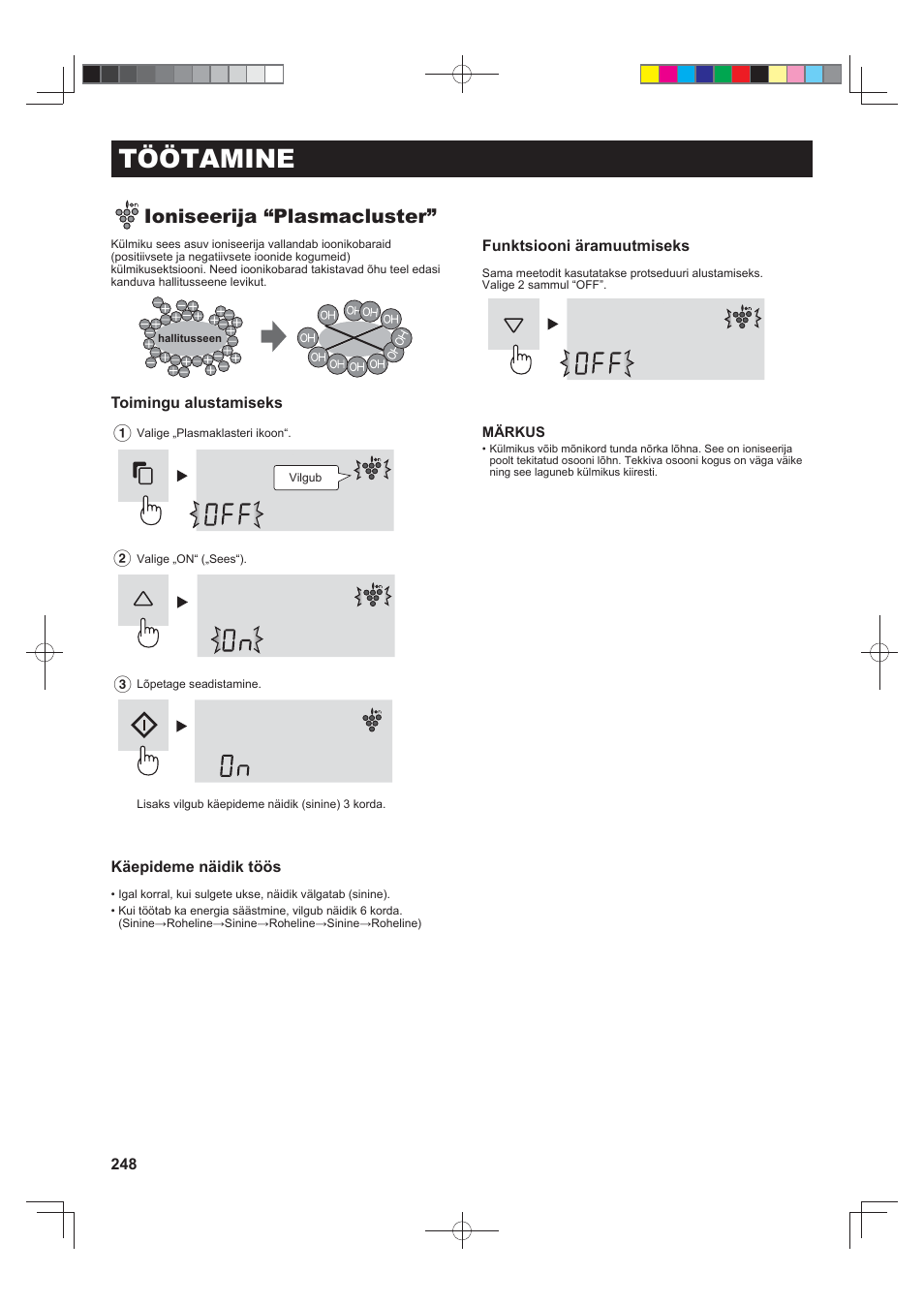 Töötamine, Ioniseerija “plasmacluster | Sharp SJ-FS820VSL User Manual | Page 248 / 308