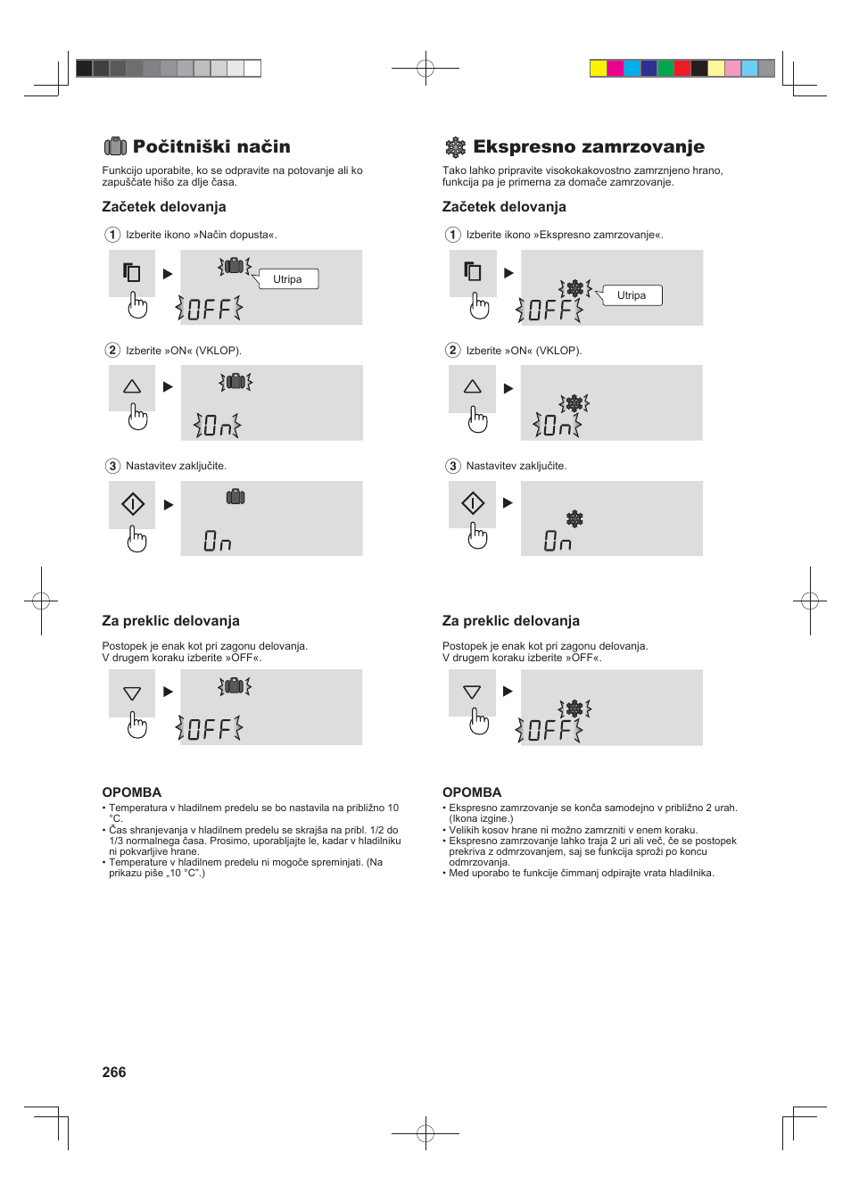 Počitniški način, Ekspresno zamrzovanje | Sharp SJ-FS820VSL User Manual | Page 266 / 308