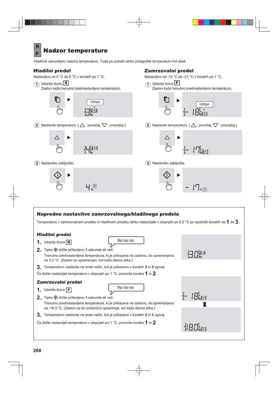 Nadzor temperature | Sharp SJ-FS820VSL User Manual | Page 268 / 308