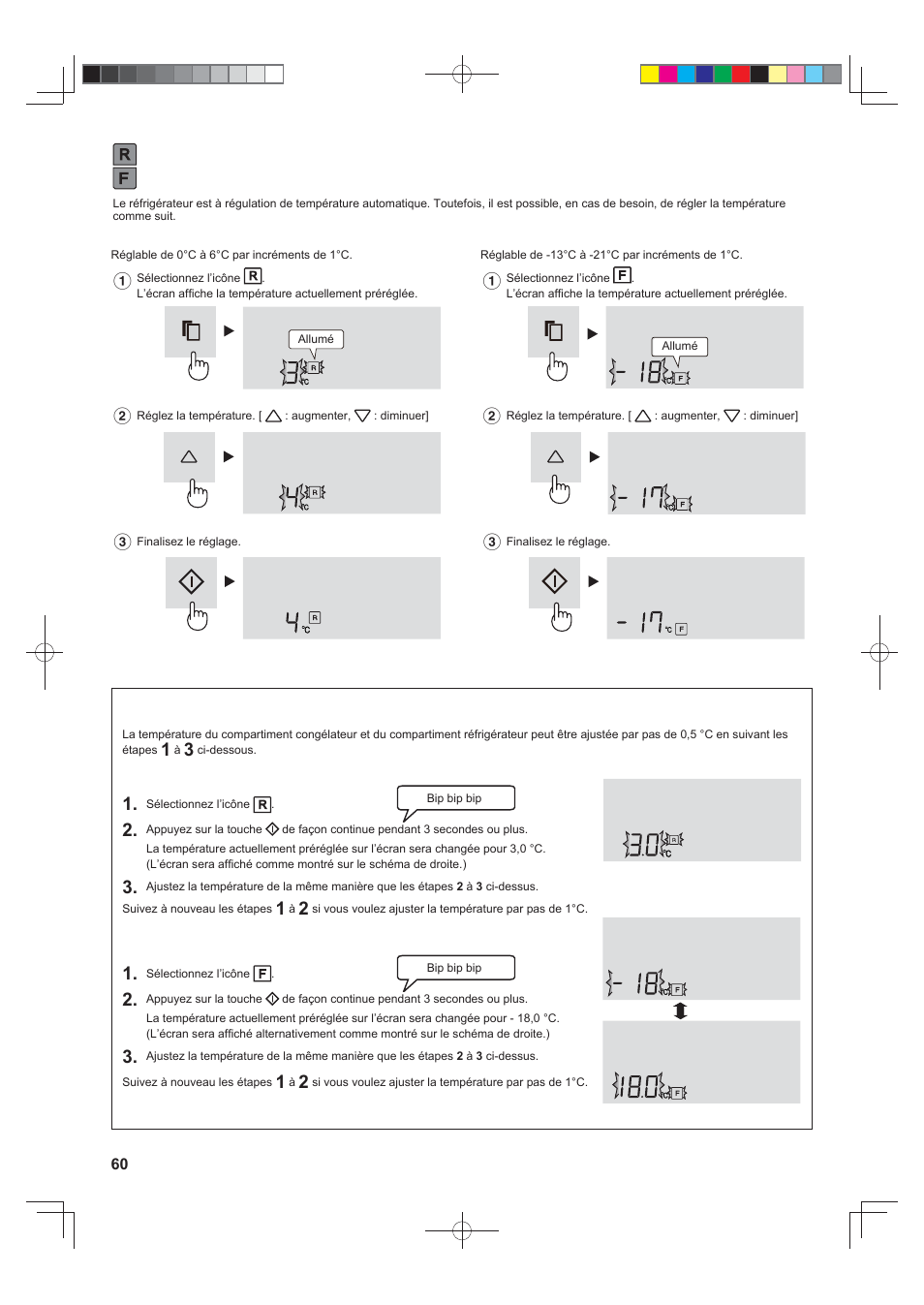 Régulation de la température | Sharp SJ-FS820VSL User Manual | Page 60 / 308