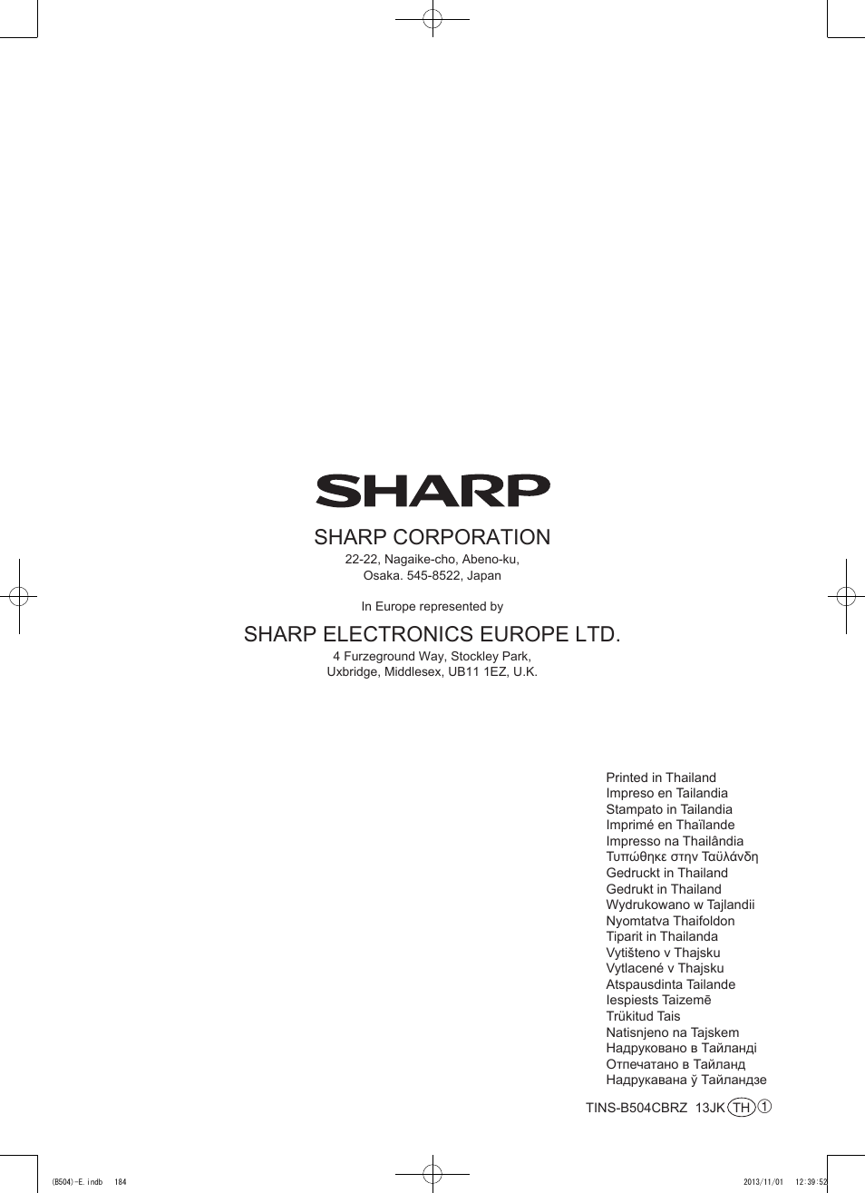 Sharp corporation, Sharp electronics europe ltd | Sharp SJ-GC680VSL User Manual | Page 184 / 184