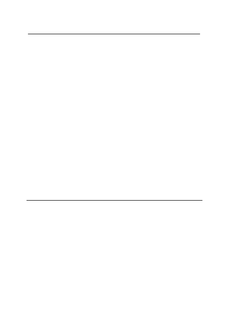 Help us help you | Avanti PIM 25 SS User Manual | Page 5 / 22