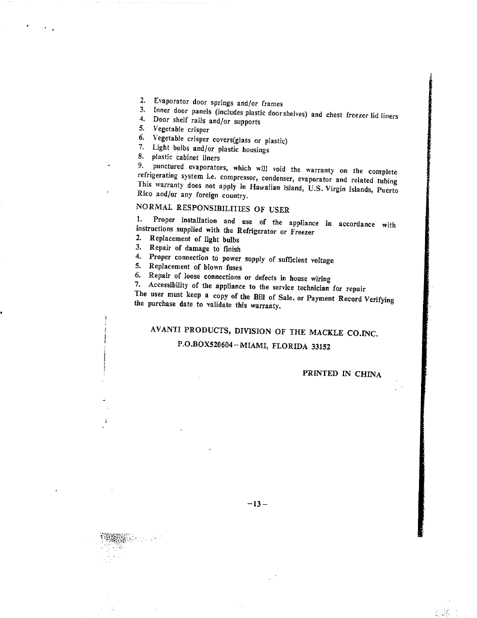 Avanti 261YGW/YGB User Manual | Page 15 / 15