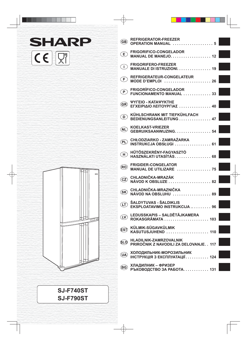 Sharp SJ-F790STSL User Manual | 140 pages