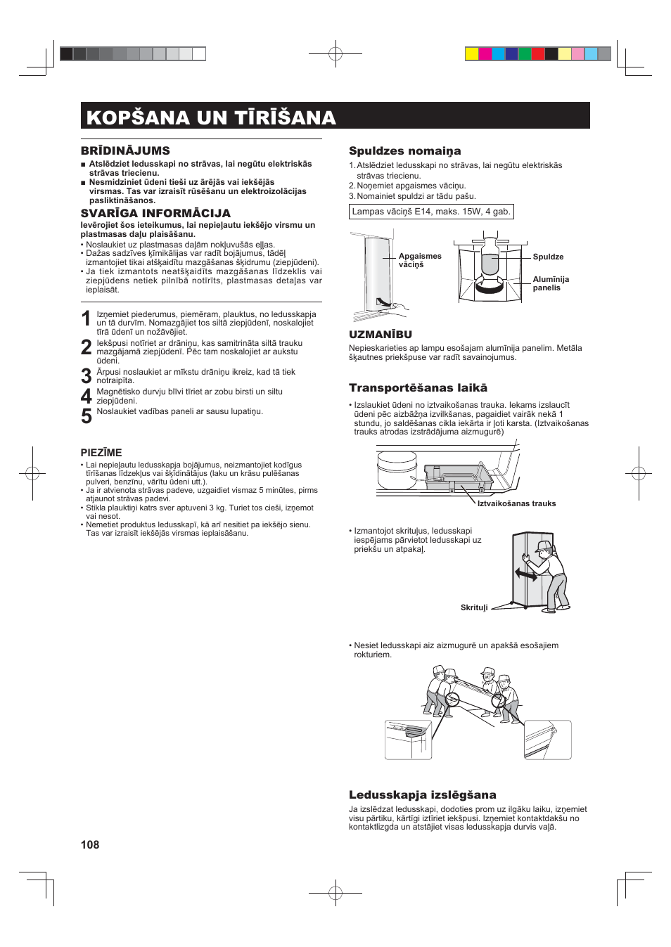 Kopšana un tīrīšana | Sharp SJ-F790STSL User Manual | Page 108 / 140