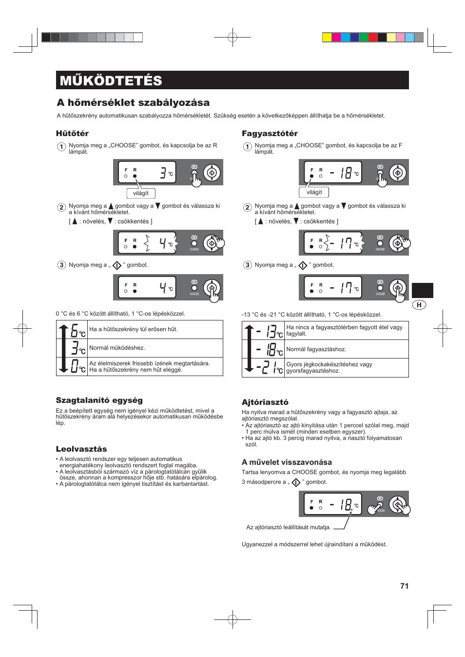 Működtetés, A hőmérséklet szabályozása | Sharp SJ-F790STSL User Manual | Page 71 / 140