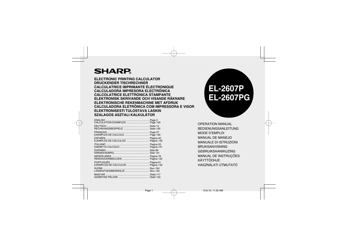 Sharp EL-2607PGGY User Manual | 160 pages