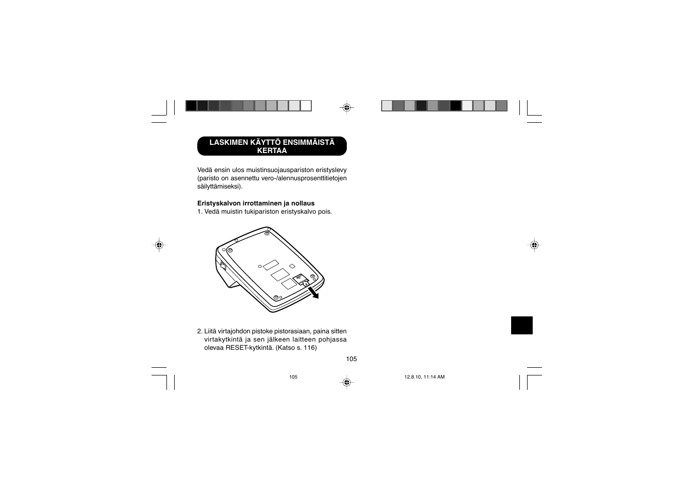 Sharp EL-2607PGGY User Manual | Page 107 / 160