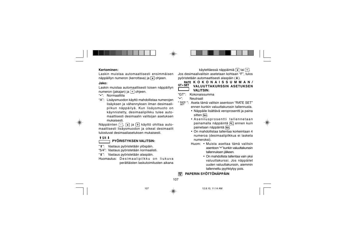 Sharp EL-2607PGGY User Manual | Page 109 / 160