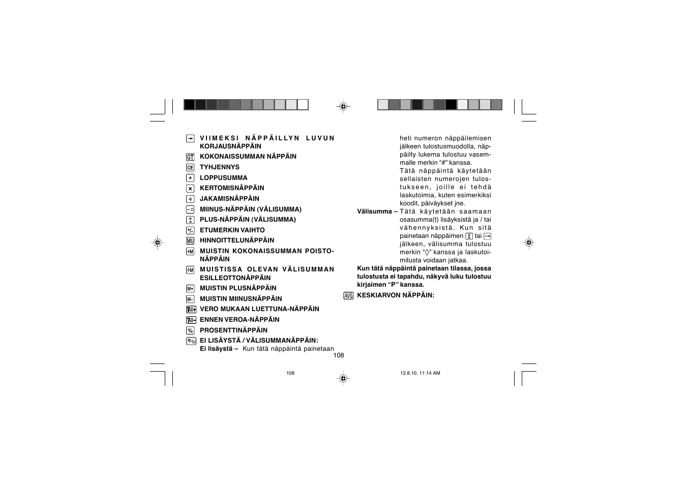Sharp EL-2607PGGY User Manual | Page 110 / 160