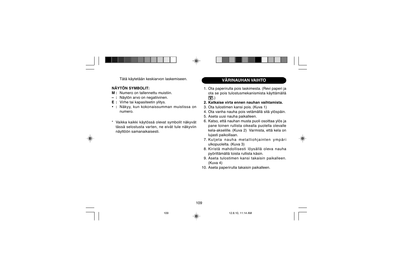 Sharp EL-2607PGGY User Manual | Page 111 / 160
