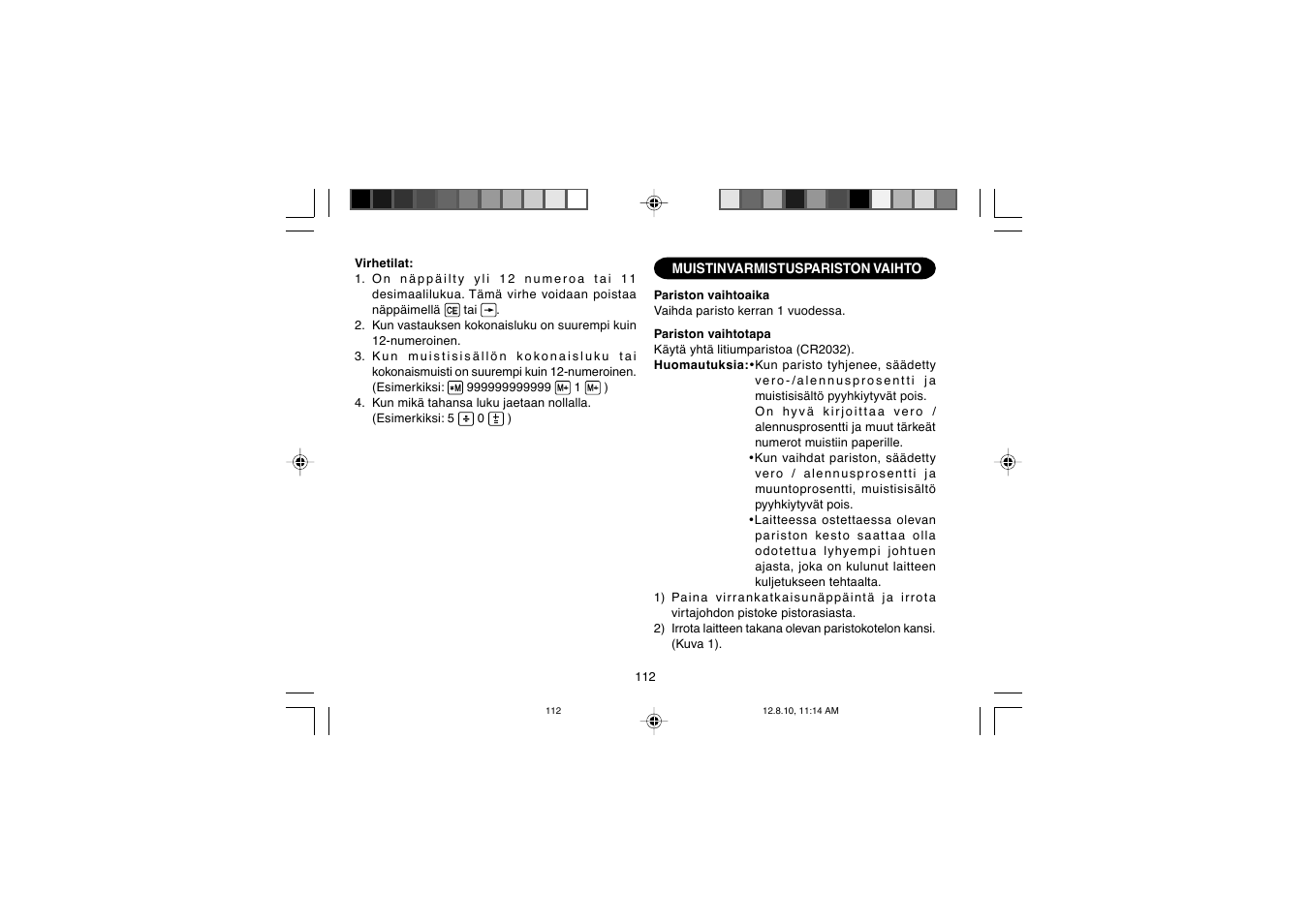 Sharp EL-2607PGGY User Manual | Page 114 / 160