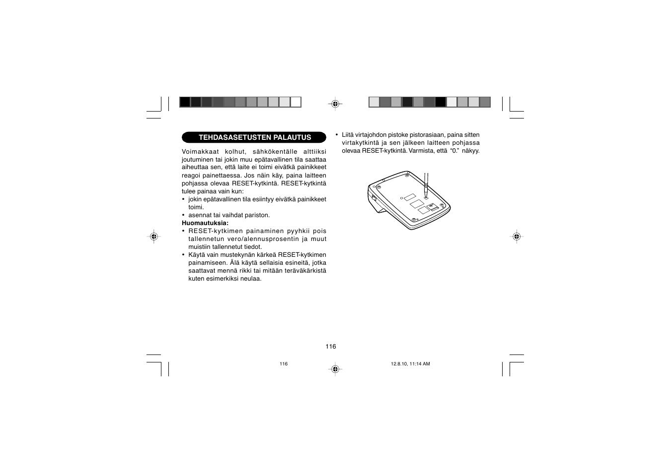 Sharp EL-2607PGGY User Manual | Page 118 / 160