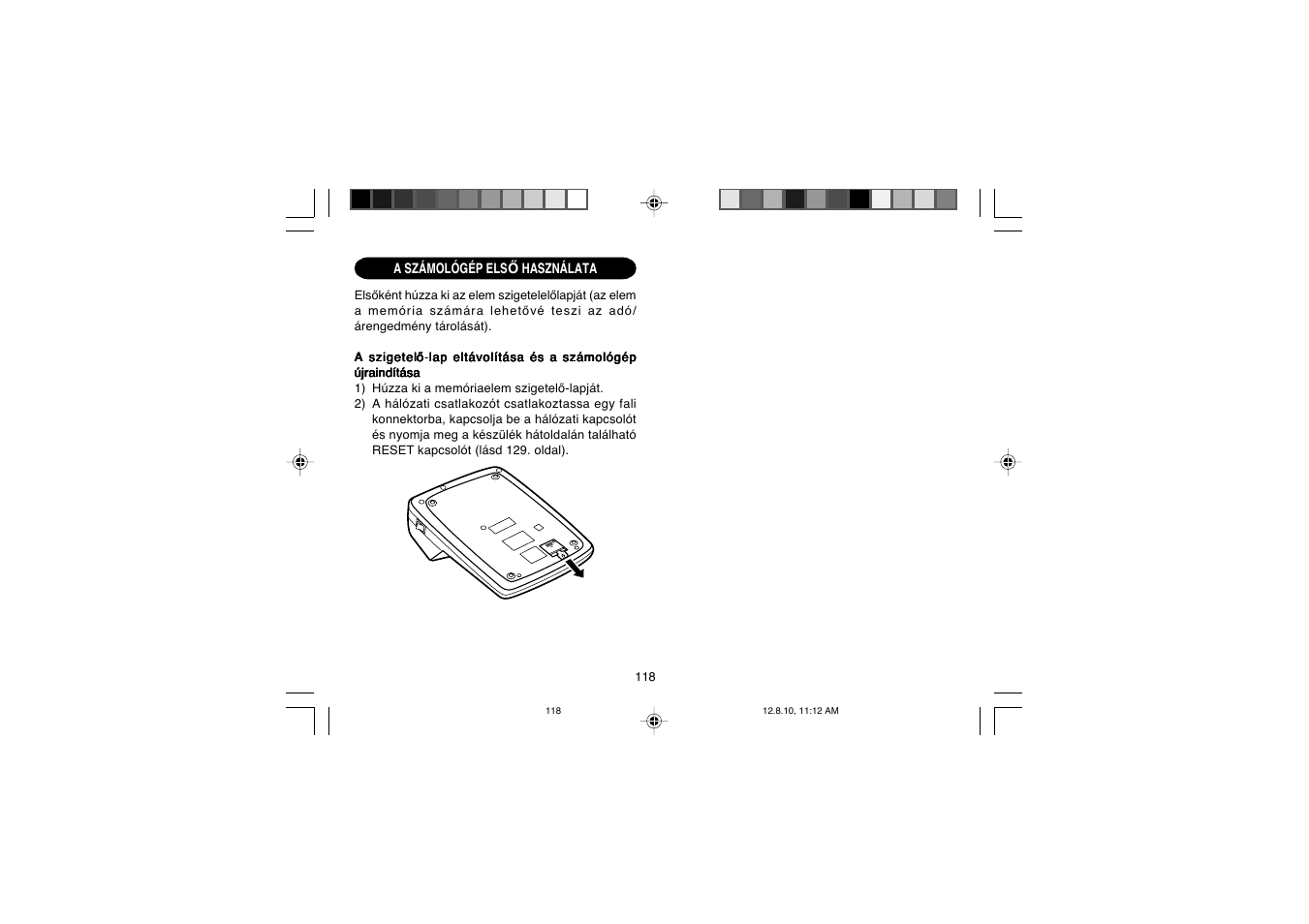 Sharp EL-2607PGGY User Manual | Page 120 / 160