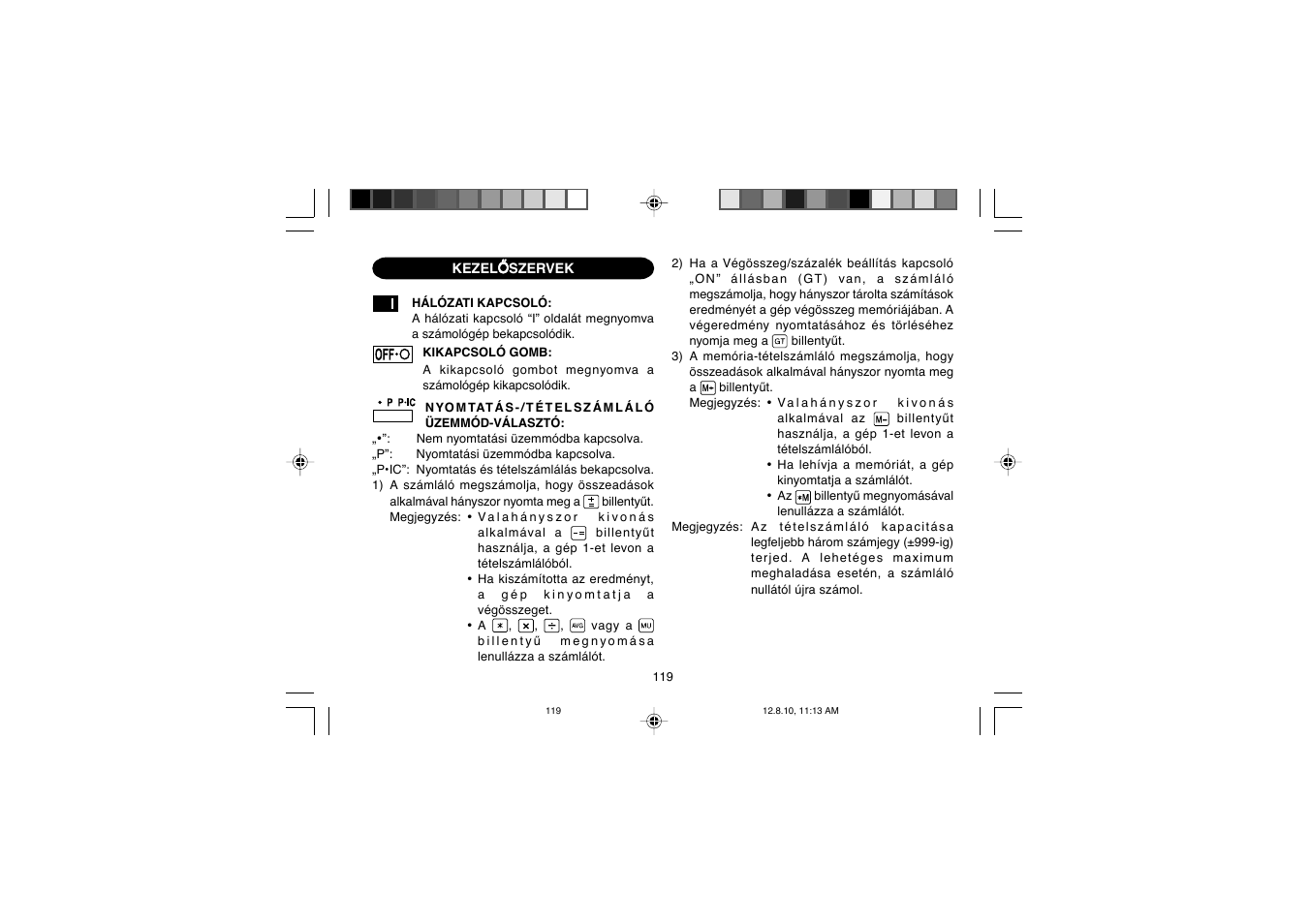 Sharp EL-2607PGGY User Manual | Page 121 / 160