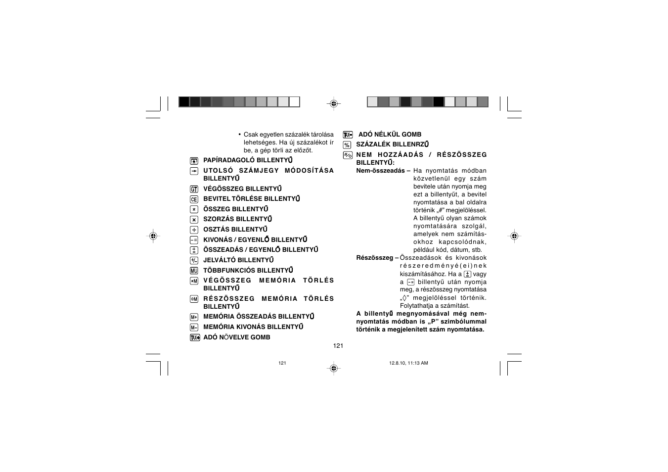 Sharp EL-2607PGGY User Manual | Page 123 / 160
