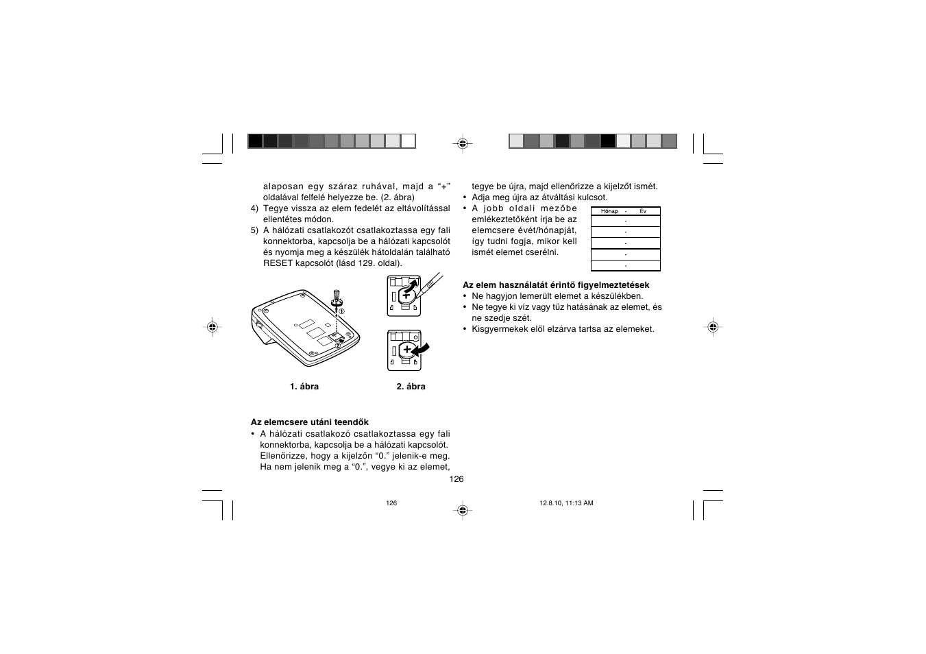Sharp EL-2607PGGY User Manual | Page 128 / 160