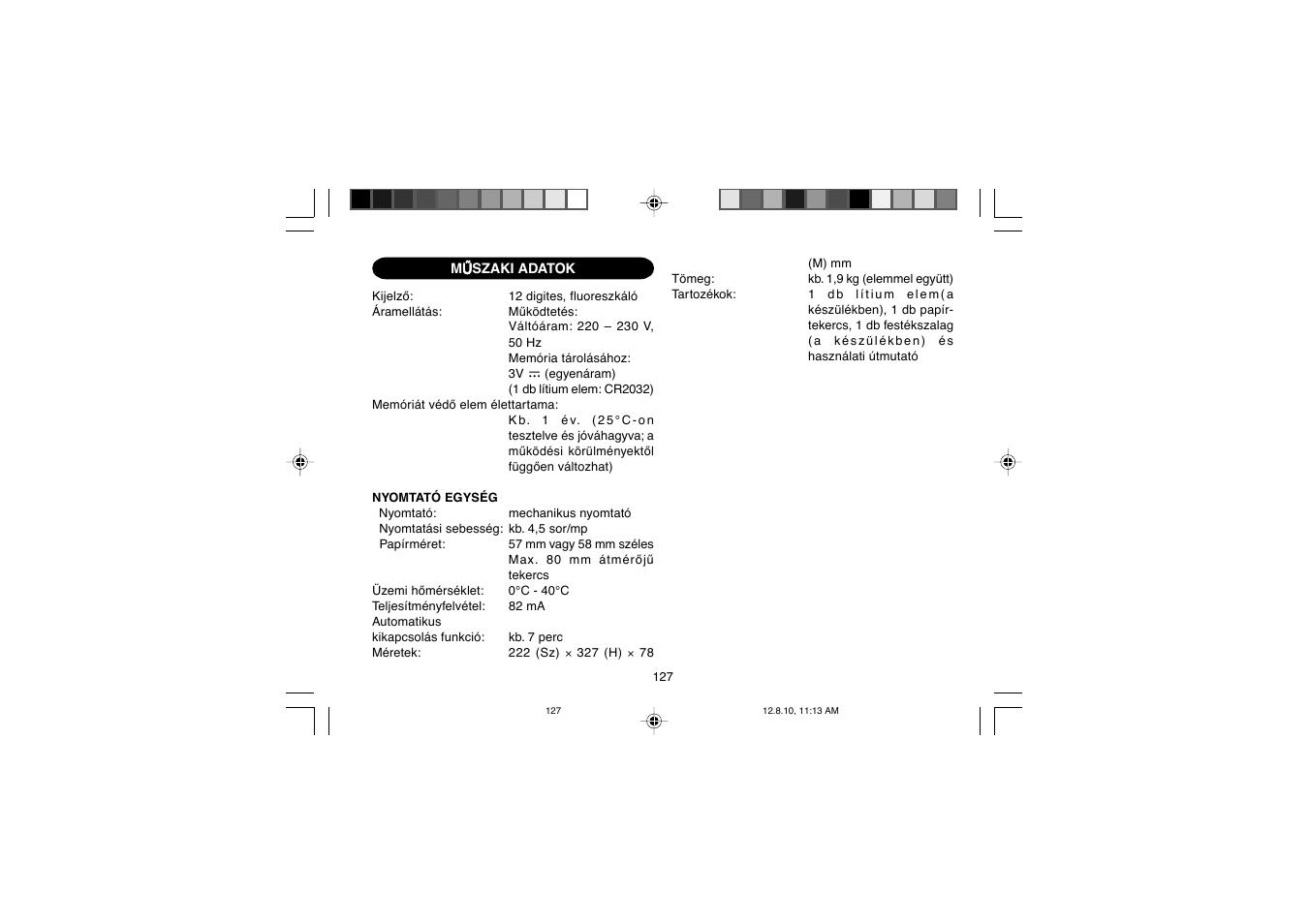 Sharp EL-2607PGGY User Manual | Page 129 / 160