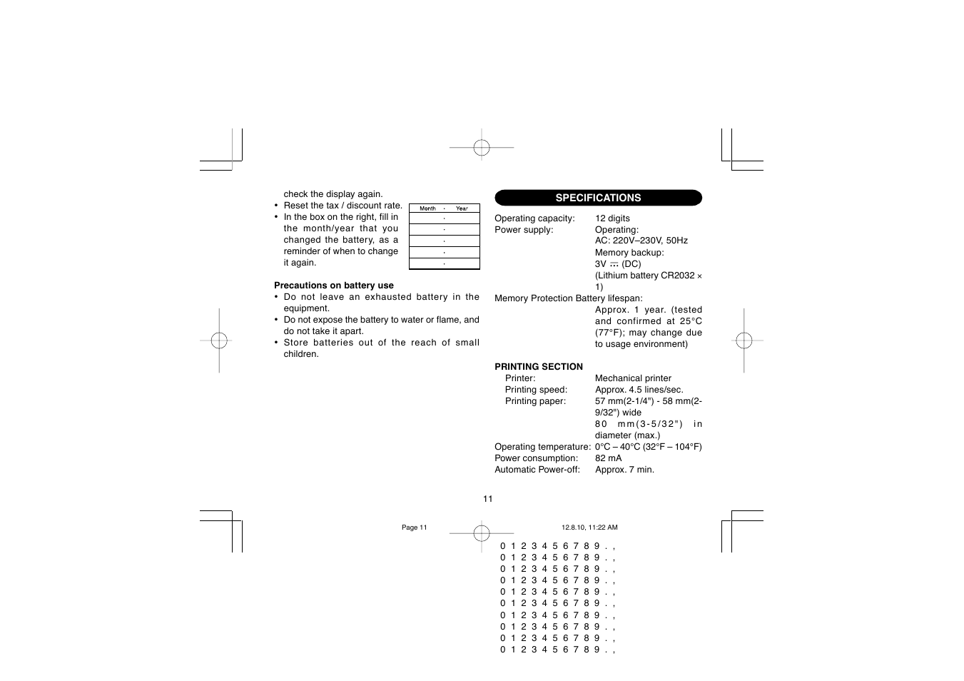 Sharp EL-2607PGGY User Manual | Page 13 / 160